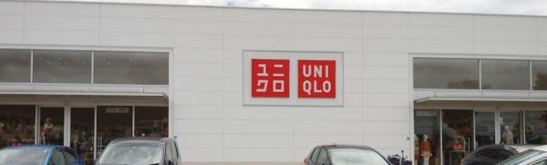 八尾市志紀町西４丁目の中古一戸建て(ユニクロアクロスプラザ八尾店)