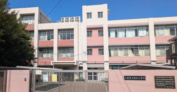 八尾市志紀町西４丁目の中古一戸建て(八尾市立志紀小学校)