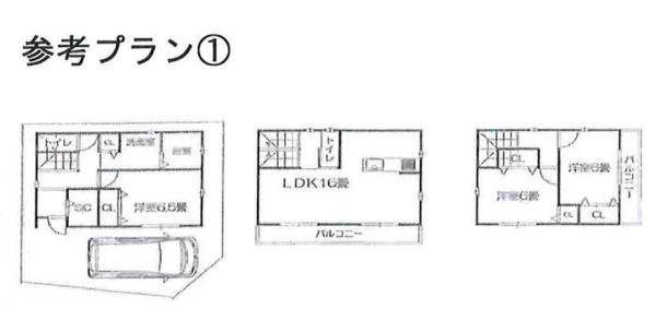 堺市西区鳳西町１丁の土地