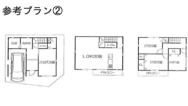 堺市西区鳳西町１丁の土地