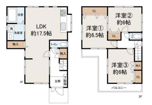 堺市西区お鳳西町2丁　中古戸建