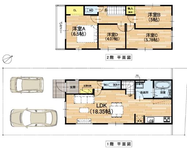 堺市西区浜寺諏訪森町東3丁　新築戸建