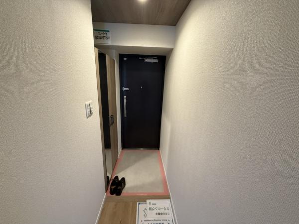 ファミールハイツ堺Ⅱ番館