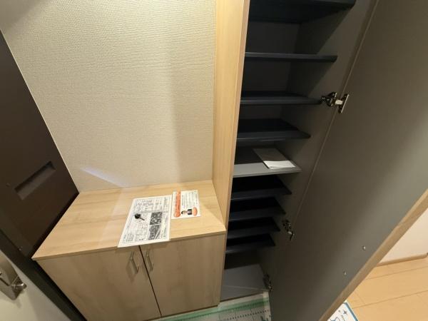 堺東グリーンハイツ