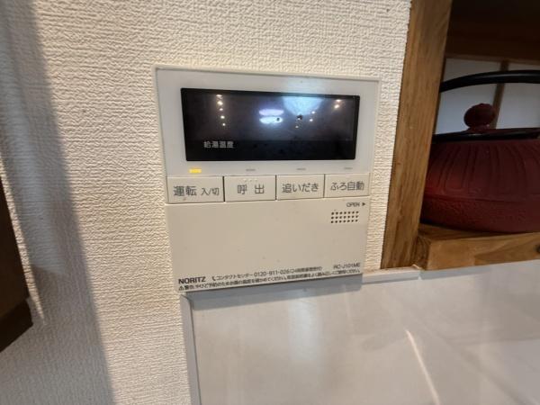 河内長野市緑ケ丘北町の中古一戸建て