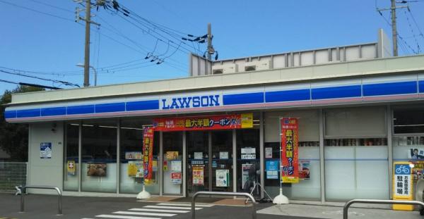 貝塚市蕎原の中古一戸建て(ローソン熊取つばさが丘店)