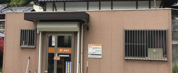 貝塚市蕎原の中古一戸建て(貝塚蕎原簡易郵便局)