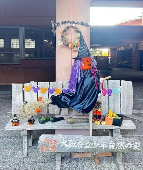 貝塚市蕎原の中古一戸建て(大阪府立少年自然の家)