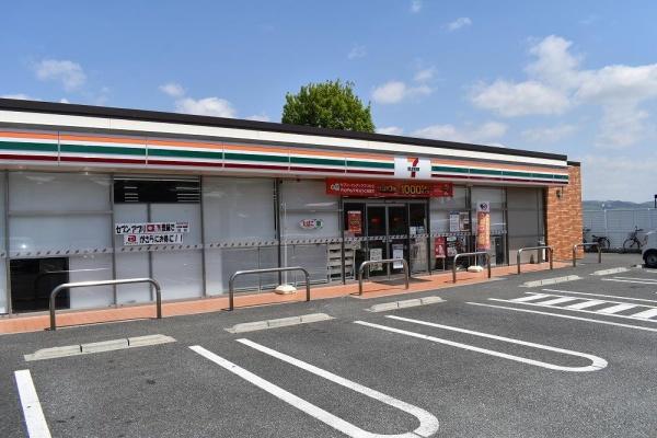 羽曳野市はびきの４丁目の中古一戸建て(セブンイレブンはびきの1丁目店)