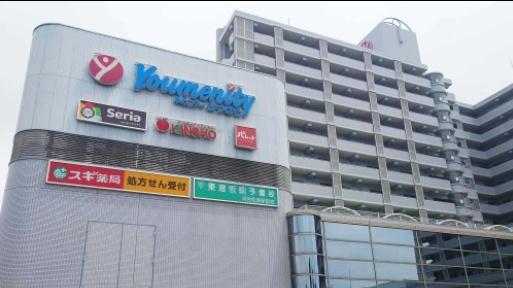 松原市阿保４丁目の土地(スーパーマーケットKINSHO近商ストア松原店)