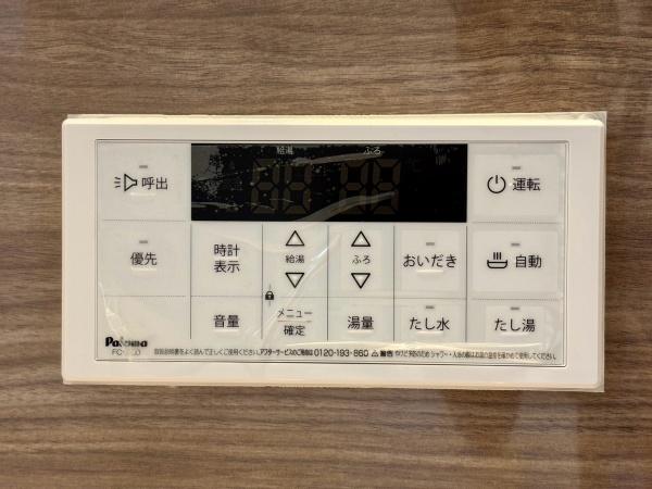 堺市美原区多治井の中古一戸建て