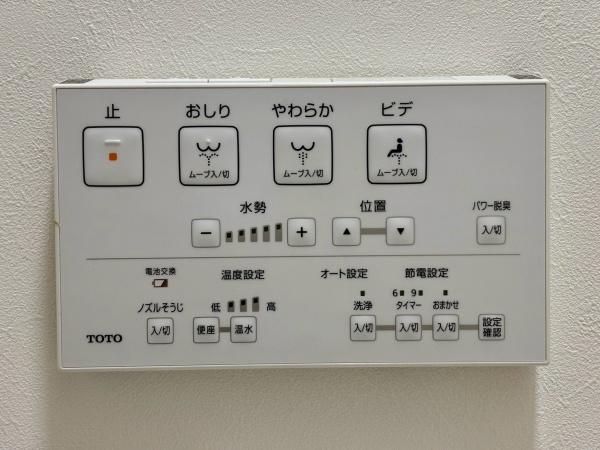 堺市美原区多治井の中古一戸建て