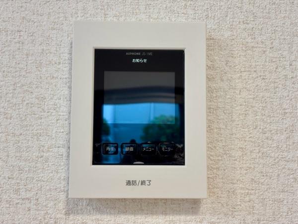 堺市美原区多治井の中古一戸建て