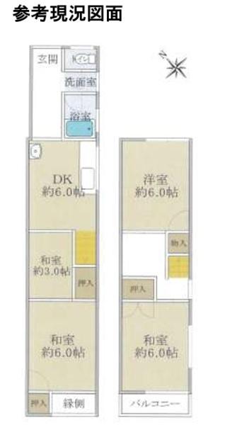 堺市堺区四条通　売土地