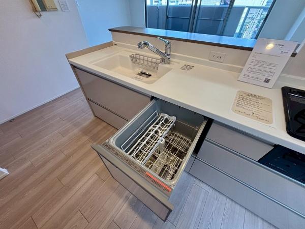 バンベール堺