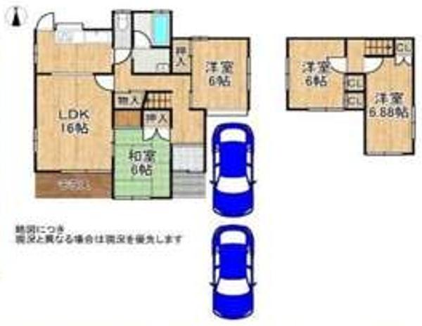 堺市美原区さつき野西1丁　中古戸建