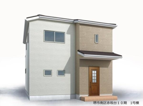 堺市南区赤坂台４丁の新築一戸建