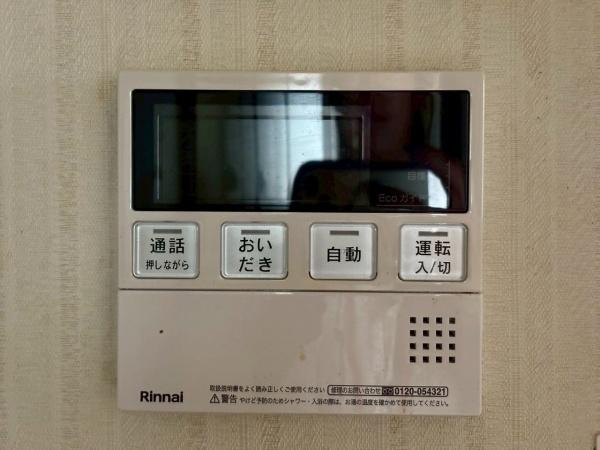 堺市東区日置荘原寺町の中古一戸建て