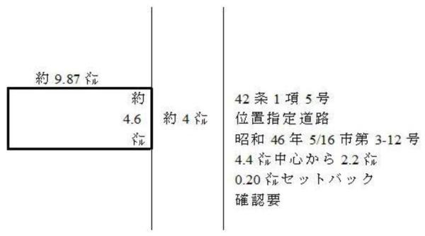 堺市西区鳳南町5丁　売土地