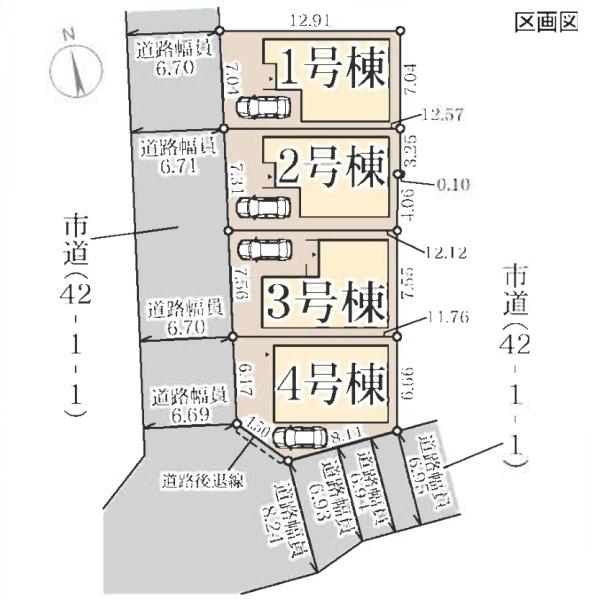 八尾市小畑町2丁2号棟　新築戸建