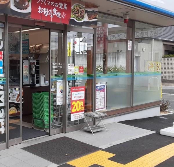 八尾市小畑町2丁3号棟　新築戸建(ファミリーマート萱振町七丁目店)