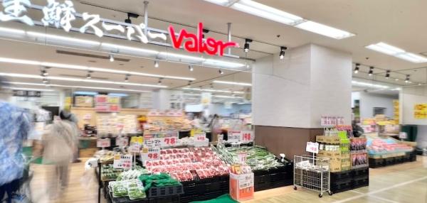 八尾市東本町2丁　新築戸建(バローリノアス八尾店)