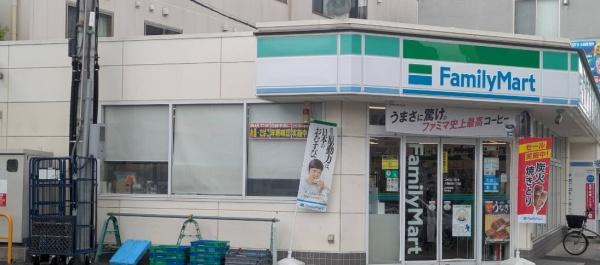 八尾市東本町2丁　新築戸建(ファミリーマート八尾南本町一丁目店)