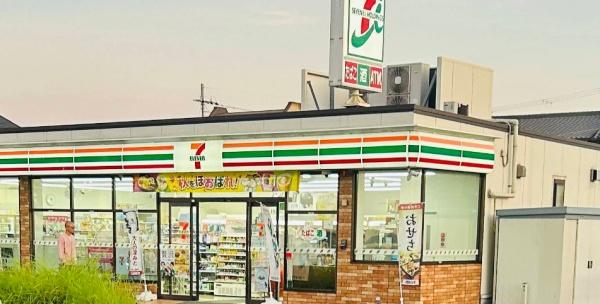 八尾市東本町2丁　新築戸建(セブンイレブン八尾南本町1丁目店)