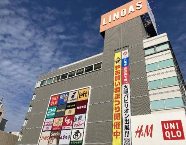 八尾市東本町2丁　新築戸建(ニトリ近鉄八尾駅前店)
