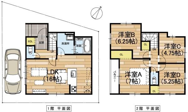 八尾市久宝園2丁目　新築戸建