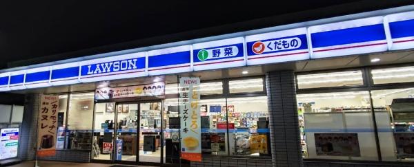 八尾市久宝園2丁目　新築戸建(ローソン八尾美園町4丁目店)