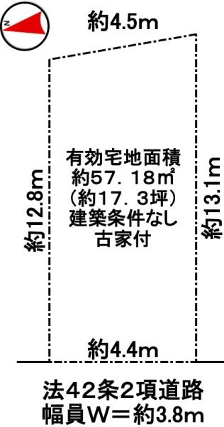 堺市東区日置荘原寺町　売土地