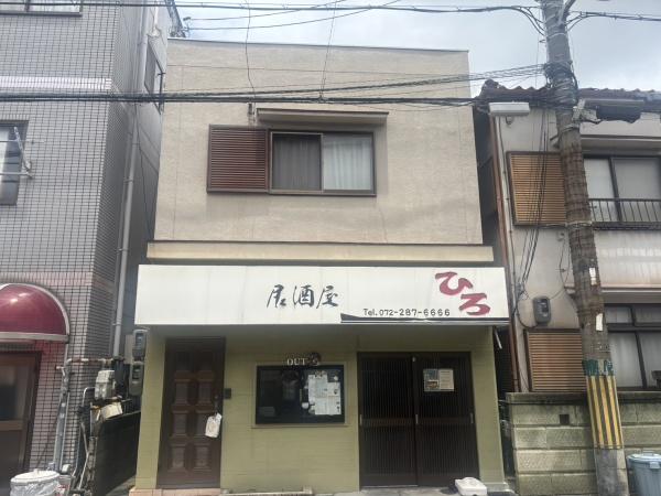 堺市東区菩提町2丁　中古戸建