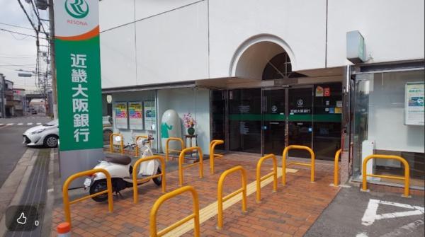 堺市美原区北余部の中古一戸建て(関西みらい銀行美原支店)