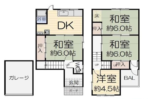 堺市堺区緑ヶ丘中町４丁の中古一戸建て