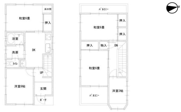 堺市堺区中三国ヶ丘町2丁　中古戸建