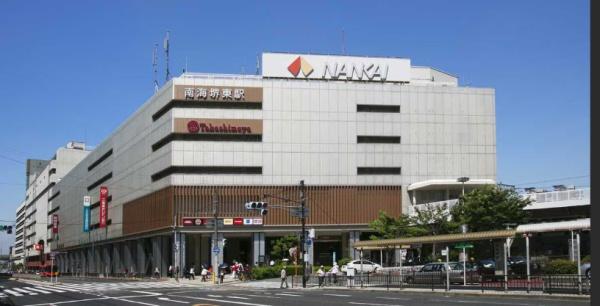 堺市堺区中三国ヶ丘町２丁の中古一戸建て(堺タカシマヤ)