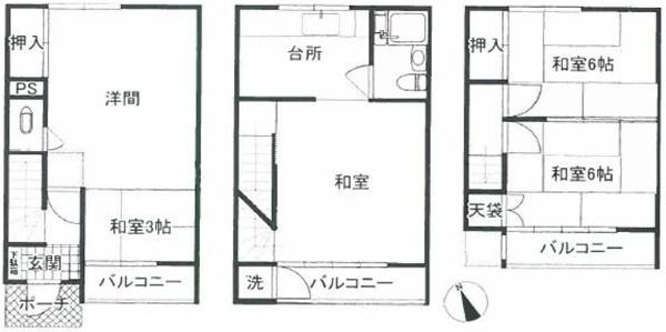 堺市堺区住吉橋町1丁　中古戸建
