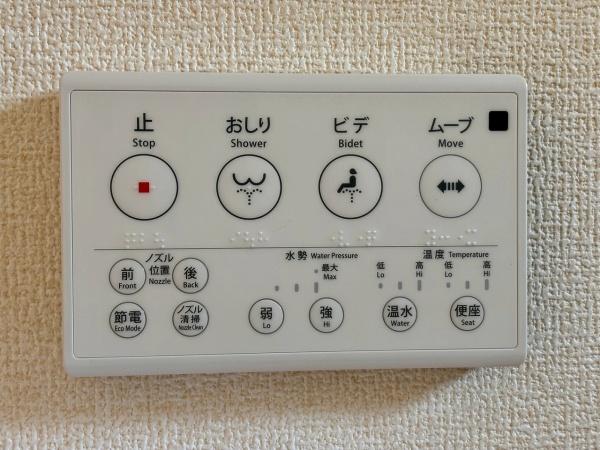 堺市堺区香ヶ丘町1丁2号棟　新築戸建