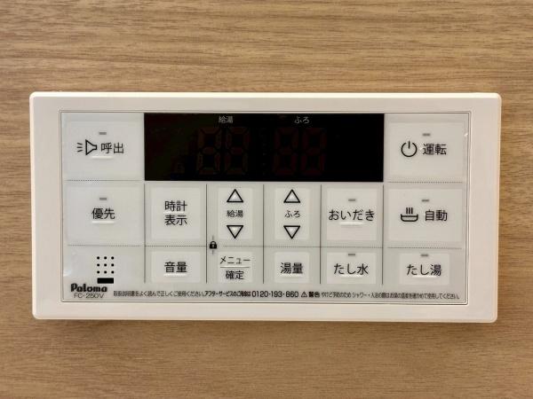 堺市東区南野田　新築戸建