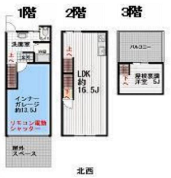 堺市東区日置荘西町６丁の中古一戸建て