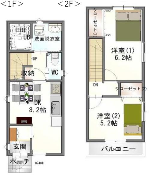 ラ・フィード堺市東区草尾 新築戸建