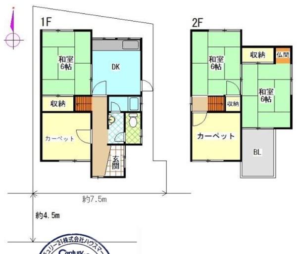 堺市東区菩提町５丁の中古一戸建て