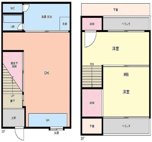 堺市東区菩提町4丁 中古戸建