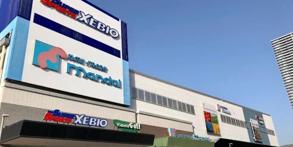 八尾市久宝寺６丁目の中古一戸建て(万代久宝寺駅前店)