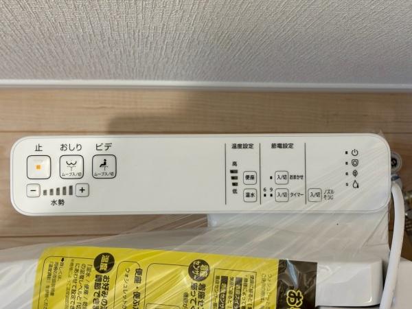 東大阪市金岡　新築戸建