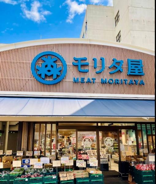 東大阪市三島２丁目の中古一戸建て(MORITAYA鴻池店)