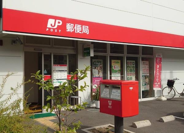 東大阪市三島２丁目の中古一戸建て(東大阪機械団地内郵便局)