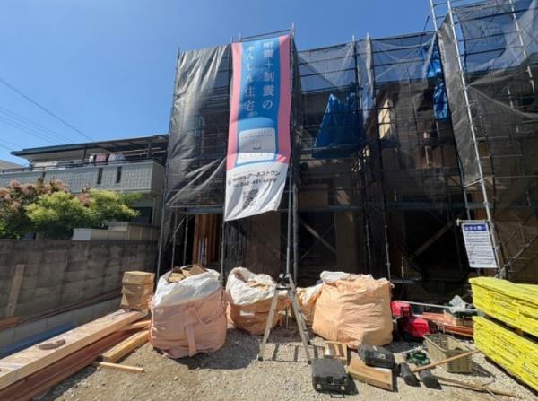 八尾市田井中2丁目1号棟　新築戸建