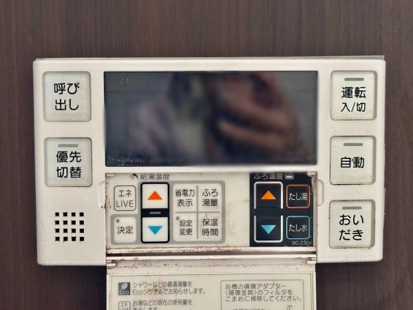 東大阪市若江西新町３丁目の中古一戸建て
